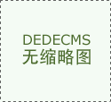 新品上市，赛睿QCK PERFORMANCE SERIES自定义游戏速度，掌控胜利的节奏！
